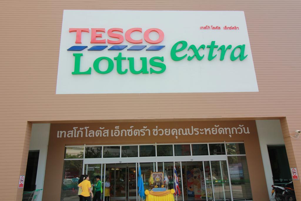 โรงแรม จัสมิน แกรนด์ เรสซิเดนซ์ - Sha Extra 5*